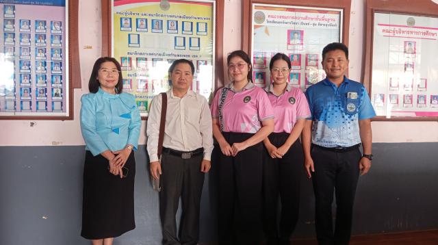 1. นิเทศนักศึกษาครั้งที่ 2  2/67